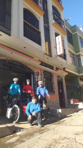  Hostal Intiwatana Inn  Пуно